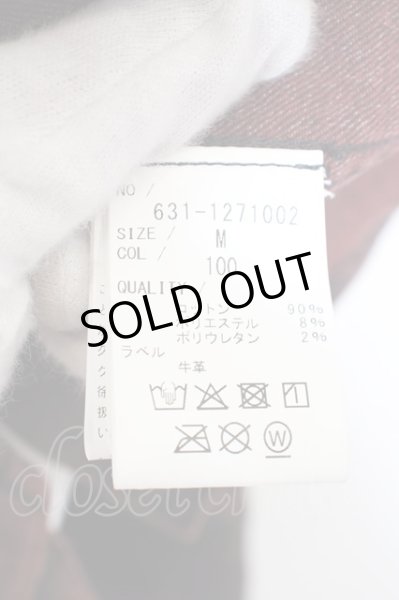 画像3: TORNADO MART / クラウドクリアコーティングスタンドデニムジャケット M ボルドー O-24-04-15-027-TO-ja-YM-ZT167 (3)