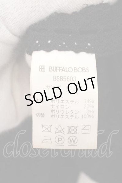 画像3: BUFFALO BOBS / LORETO-LOTUS(ロレートロータス)レースカーディガンチェスター 1-2 ブラック O-24-04-15-028-BU-to-YM-ZT342 (3)