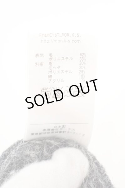 画像5: FranCisT_MOR.K.S. / パッチワークボアニットパーカー 2 グレー O-24-04-15-002-Fr-to-YM-ZT204 (5)