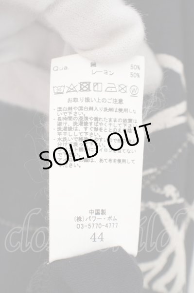 画像3: CIVARIZE / Spiteful チェーン付きドレープカットソー 44 ブラック O-24-04-15-043-CI-to-YM-OS (3)