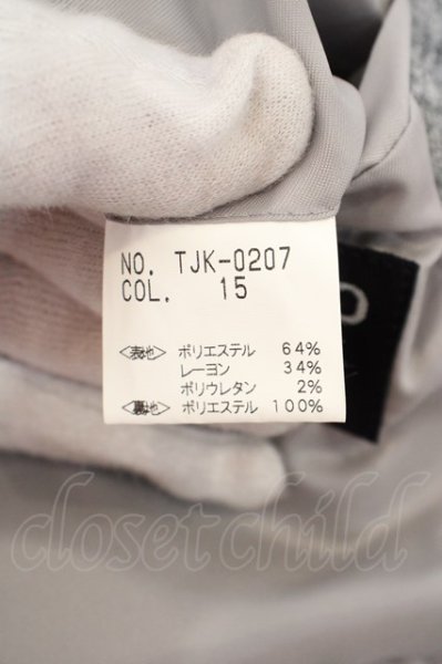 画像3: TORNADO MART / アニマルジャガードテーラードジャケット M グレー O-24-04-15-051-TO-ja-YM-ZT150 (3)