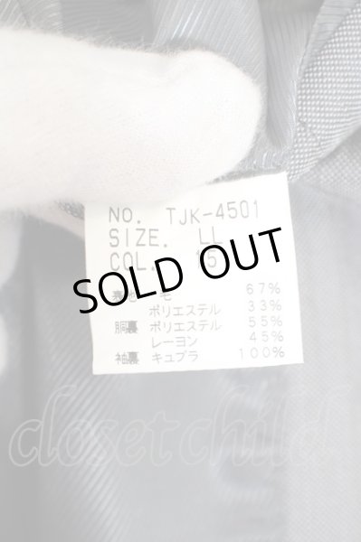 画像4: TORNADO MART / シャドーストライプピークドラペルスーツセットアップ 備考参照 グレー O-24-04-15-053-TO-ja-YM-ZT343 (4)