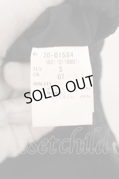 画像4: TORNADO MART / クロップドイージーカーゴパンツ S ブラック O-24-04-15-055-TO-pa-YM-OS (4)