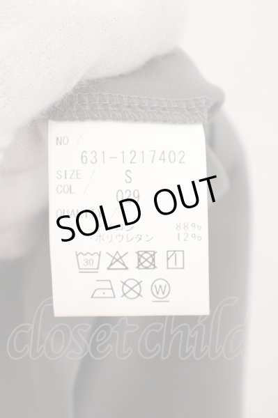 画像4: Zero by TORNADO MART / ストレッチエナジーイージーパンツ S チャコール O-24-04-15-060-Ze-pa-YM-ZT0418 (4)