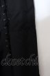 画像2: CIVARIZE / Burrow 編み上げレイヤードワイドパンツ 44 ブラック O-24-04-15-061-CI-pa-YM-OS (2)