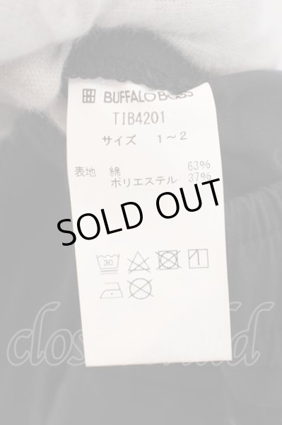 画像3: BUFFALO BOBS /  ESERCITO-CARGO(エジルチト カーゴ)タクティカルカーゴパンツ 1-2 ブラック O-24-04-15-062-BU-pa-YM-OS (3)