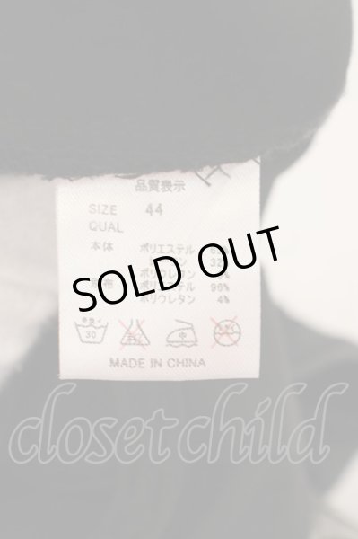 画像3: CIVARIZE / Aceカーゴルーズパンツ 44 ブラック O-24-04-15-063-CI-pa-YM-ZT416 (3)