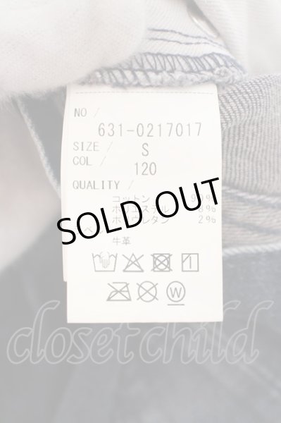 画像3: TORNADO MART / ダークパールツイストシューカットデニムパンツ S インディゴ O-24-04-15-066-TO-pa-YM-ZT416 (3)