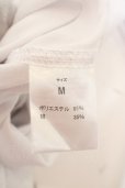 画像3: wjk / VネックTシャツ M ホワイト O-24-04-15-008-wj-ts-YM-ZT218 (3)