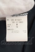 画像3: 【WINTERセール】TORNADO MART / エッジカラーチェスターコート M グリーン O-24-04-15-015-TO-ja-YM-ZT217 (3)