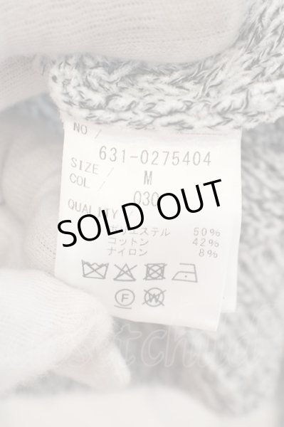 画像3: Zero by TORNADO MART / ヘリンボンモールVネックニット M ホワイト（グレー） O-24-04-15-017-Ze-to-YM-ZT217 (3)