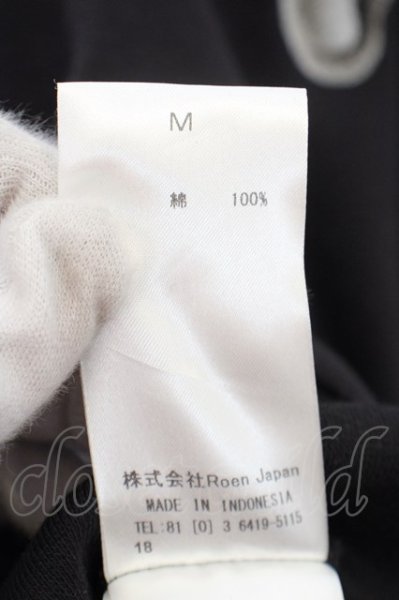 画像3: Roen / スカルパーカー M ブラック O-24-04-15-018-Ro-to-YM-ZT049 (3)