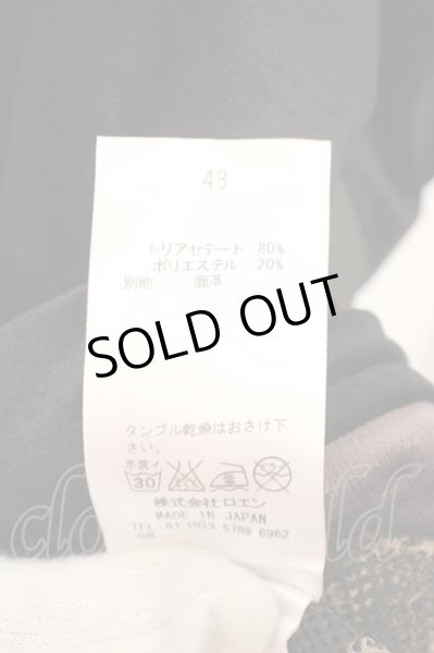 画像5: Roen / ベロアラインパーカー 48 ブラックｘブラウン O-24-04-15-020-Ro-to-YM-OS (5)