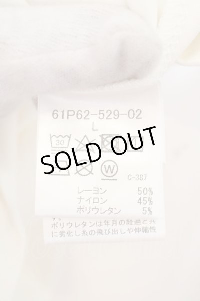 画像3: LOVELESS / トリコロールポリクレストロゴショートスリーブフーディ L オフホワイト O-24-04-15-022-LO-to-YM-ZT342 (3)