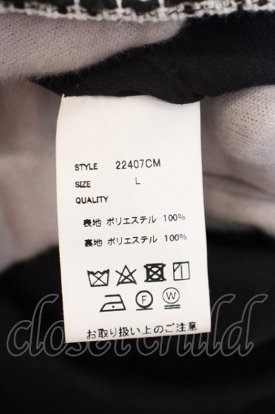 画像4: CAMBIO / ツイードライクスイングトップジャケット L ホワイト O-24-04-15-023-CA-ja-YM-ZT167 (4)