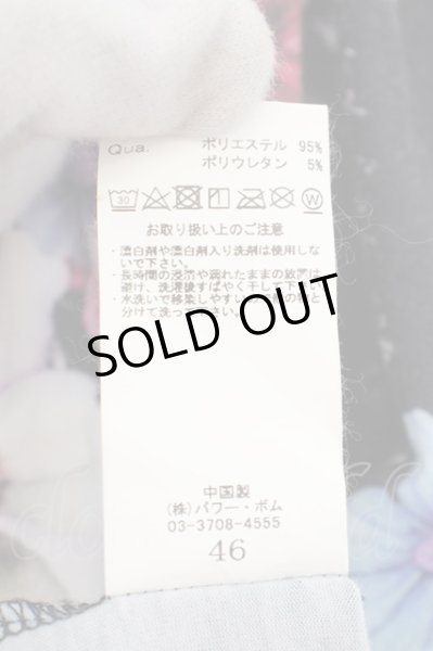 画像4: CIVARIZE / フラワースカル総柄UネックTシャツ 46 ブラック O-24-04-15-025-CI-ts-YM-ZT464 (4)