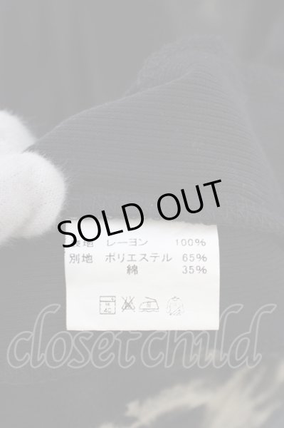 画像4: MIDAS / ブリーチムラ染めテレコカーディガン  ブラックｘアイボリー O-24-04-16-035-MI-to-YM-OS (4)