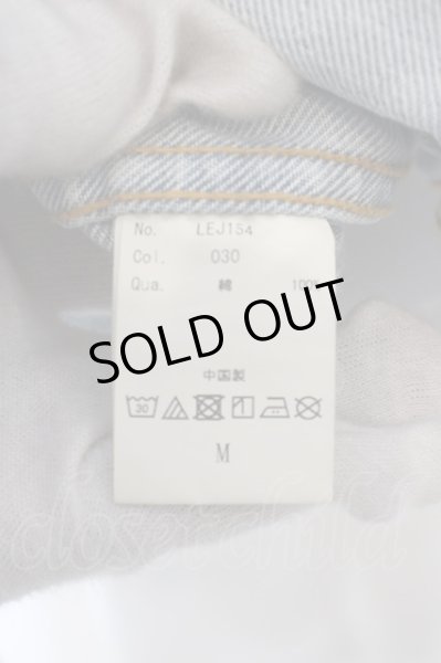 画像5: LEGENDA / FlowerEmbroideryヴィンテージクラッシュデニム M ライトインディゴ O-24-04-16-046-LE-ja-YM-ZT0418 (5)