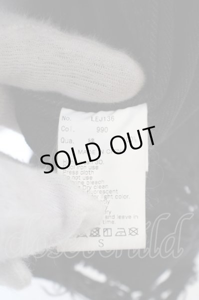 画像7: LEGENDA / デストロイロングデニムジャケット　Gジャン S ブラック O-24-04-16-047-LE-ja-YM-ZT204 (7)