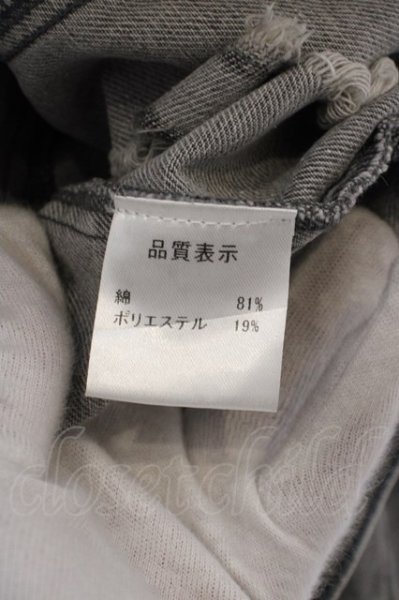 画像3: .KOM / BF.BORFEND ディストゥレストダメージデニムジャケット Gジャン L グレー O-24-04-16-048-KO-ja-YM-ZT204 (3)