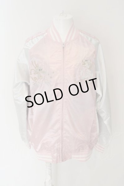 画像1: CavariA / 龍虎刺繍ビッグシルエットスカジャン L ピンク O-24-04-16-049-Ca-ja-YM-ZT201 (1)