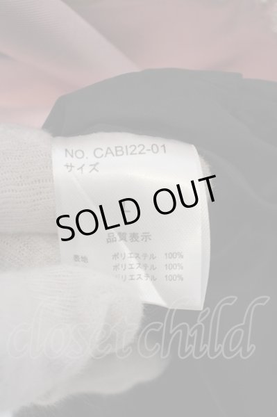 画像3: CavariA / 龍虎刺繍ビッグシルエットスカジャン L ピンク O-24-04-16-049-Ca-ja-YM-ZT201 (3)