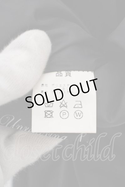 画像4: unrelaxing / ラップバギーパンツ  ブラック O-24-04-16-050-un-pa-YM-ZT213 (4)