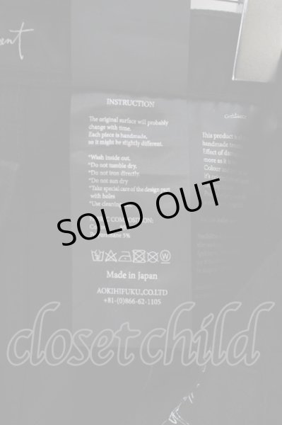 画像8: FAGASSENT / -EAGLE-Stretch Black Denimパンツ 30 ブラック O-24-04-16-052-FA-pa-YM-OS (8)