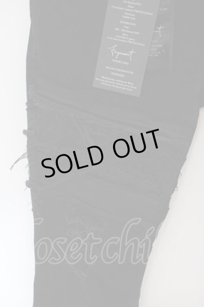画像2: FAGASSENT / -EAGLE-Black crushed denim with Crawling Black cupra & Sagging Kimonoパンツ 30 ブラック O-24-04-16-053-FA-pa-YM-ZT213 (2)