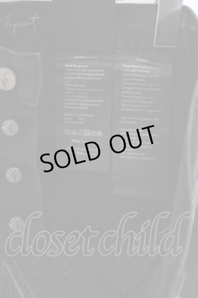 画像6: FAGASSENT / RANBU 乱舞 デストロイデニムパンツ 30 ブラック O-24-04-16-055-FA-pa-YM-ZT213 (6)