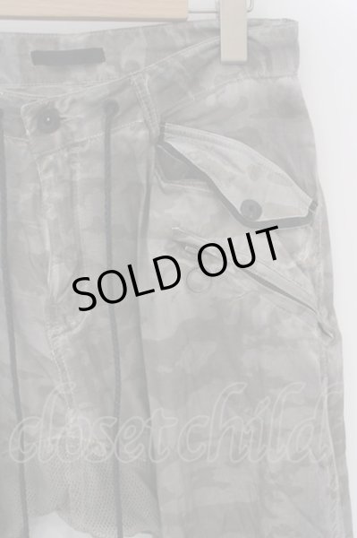 画像2: KMRii / カモフラサルエルパンツ 1 グレー O-24-04-16-057-KM-pa-YM-OS (2)