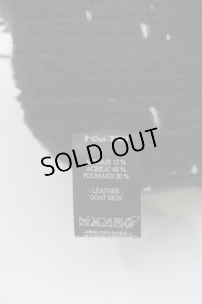 画像4: KMRii / モヘアボーダービーニーキャップ  ブラック O-24-04-16-061-KM-za-YM-OS (4)