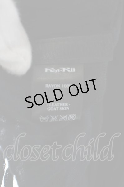 画像6: KMRii / フェザーストール  ブラック O-24-04-16-065-KM-za-YM-ZT218 (6)