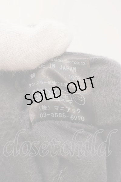 画像5: IFSIXWASNINE / FULL BLOOM/LSV　カットソー レディース0 チャコール O-24-04-16-009-IF-to-YM-ZT (5)