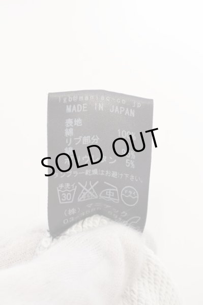 画像3: LGB / LCS/M【メンズ1】 スウェット 1 グレー O-24-04-16-015-LG-to-YM-ZT291 (3)