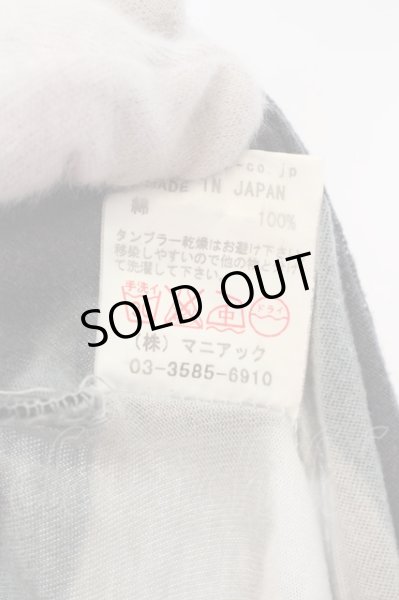 画像6: LGB / AMAZONICA/LCS レディース0 カーキｘブラックｘアイボリー O-24-04-16-016-LG-to-YM-OS (6)