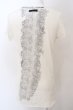 画像2: IFSIXWASNINE / SPINE-2/HSC/M【メンズ1】  1 ホワイト O-24-04-16-017-IF-to-YM-OS (2)