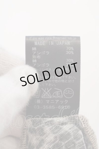 画像4: IFSIXWASNINE / WIRED/LCS/M【メンズ1】　アナコンダ 1 ブラック系 O-24-04-16-019-IF-to-YM-OS (4)