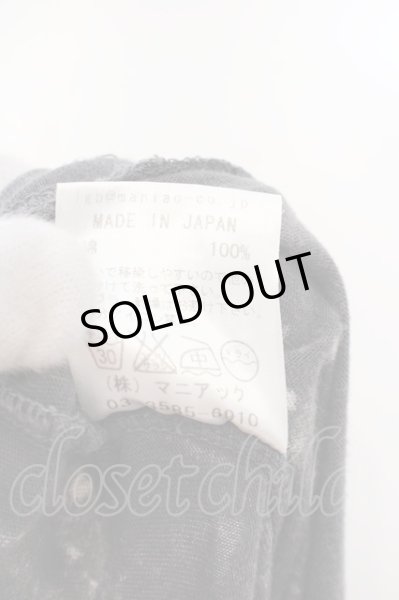 画像3: LGB / HSC/M【メンズ1】　ブリーチ総柄Tシャツ 1 グリーン O-24-04-16-021-LG-ts-YM-ZT291 (3)