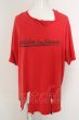 画像1: SMACK ENGINEER / Destroy BIG Tシャツ F レッド O-24-04-23-058-SM-ts-YM-OS (1)