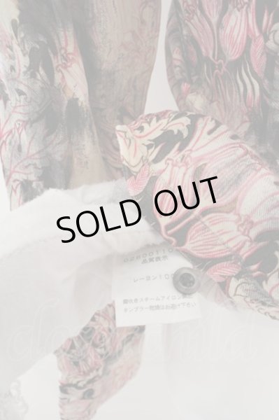 画像4: 5351pour les Hommes / レーヨン総柄シャツ 2 ピンク O-24-04-23-007-53-sh-YM-ZT261 (4)