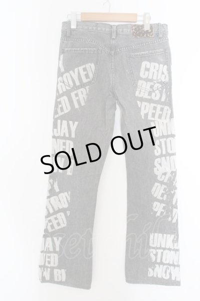 画像4: SHELLAC / ペインティングダメージデニムパンツ 48 グレー O-24-04-23-078-SH-pa-YM-OS (4)