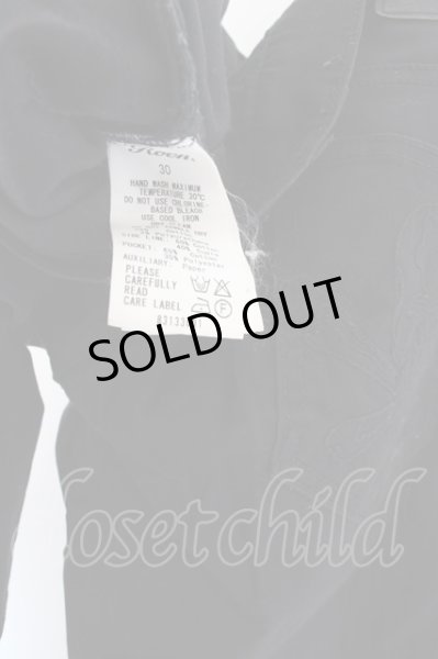 画像4: Roen / サイドレオパードラインスキニーパンツ 30 ブラック O-24-04-23-088-Ro-pa-YM-ZT069 (4)