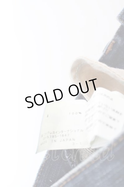 画像4: GalaabenD / ユーズドスリットフレアデニムパンツ ｓ インディゴ O-24-04-23-098-Ga-pa-YM-ZT139 (4)