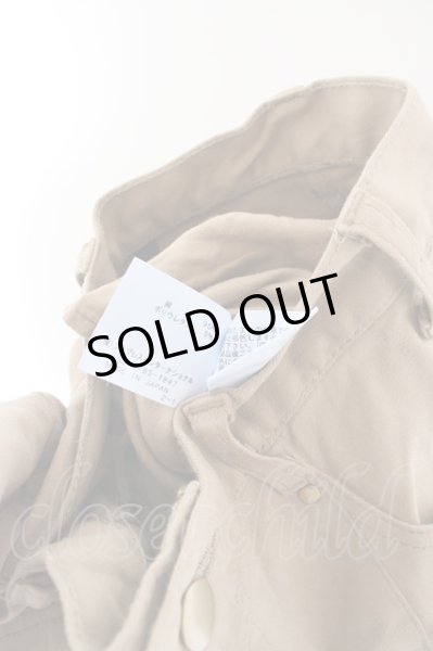 画像5: GalaabenD / EXフィットコーティングカーゴパンツ ｓ ブラウン O-24-04-23-104-Ga-pa-YM-ZT139 (5)