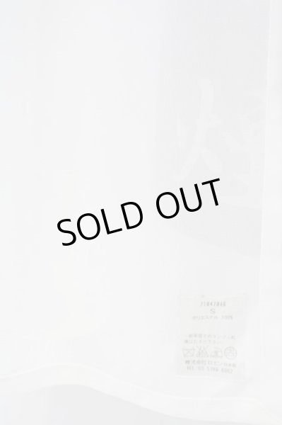 画像7: Roen / 浴衣 S ブラック O-24-04-23-109-Ro-ja-YM-ZT091 (7)