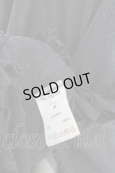 画像4: semantic design / オパールダメージロングカーディガン M グレー O-24-04-23-015-SE-to-YM-OS (4)