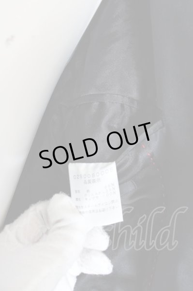 画像4: 5351pour les Hommes / ストレッチコットンピークドラペルテーラードジャケット 2 ブラック O-24-04-23-018-53-ja-YM-ZT257 (4)