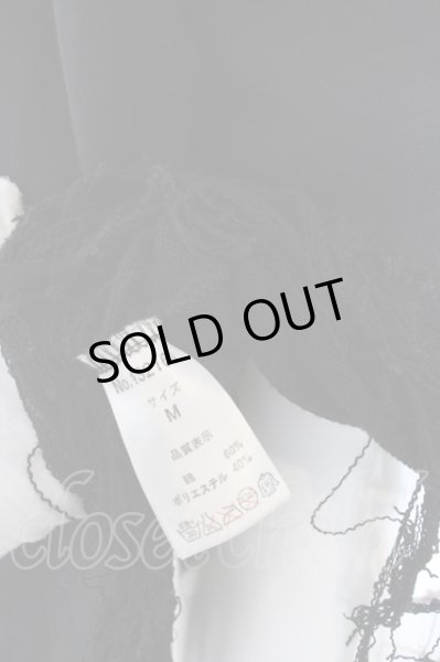 画像4: semantic design / オパールダメージデストロイロングパーカー M ブラック O-24-04-23-023-SE-to-YM-OS (4)