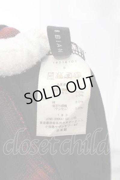 画像4: AMPHIBIAN / 切り替えロングタンクトップ S ブラックｘレッド O-24-04-24-034-AM-to-YM-OS (4)